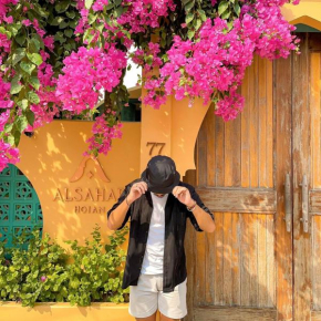 Alsahar Hoi An Villa